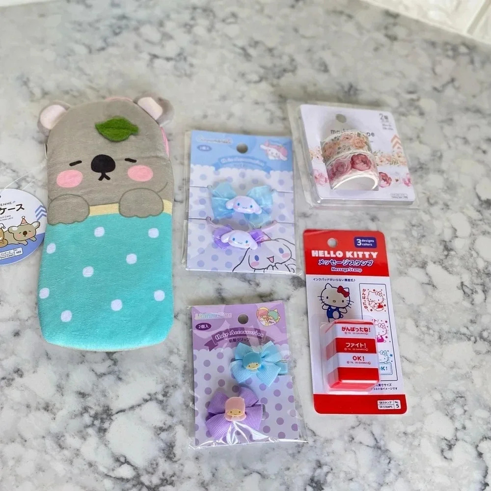 Kawaii Gift Box - Picture 12 of 14